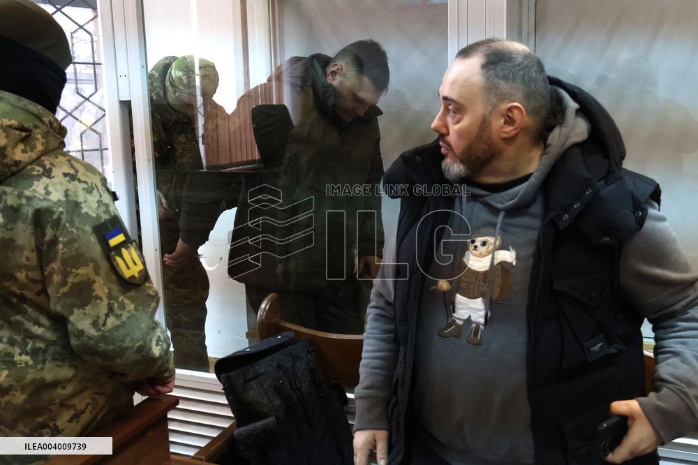 Bail hearing of treason suspect Dmytro Koziura in Kyiv