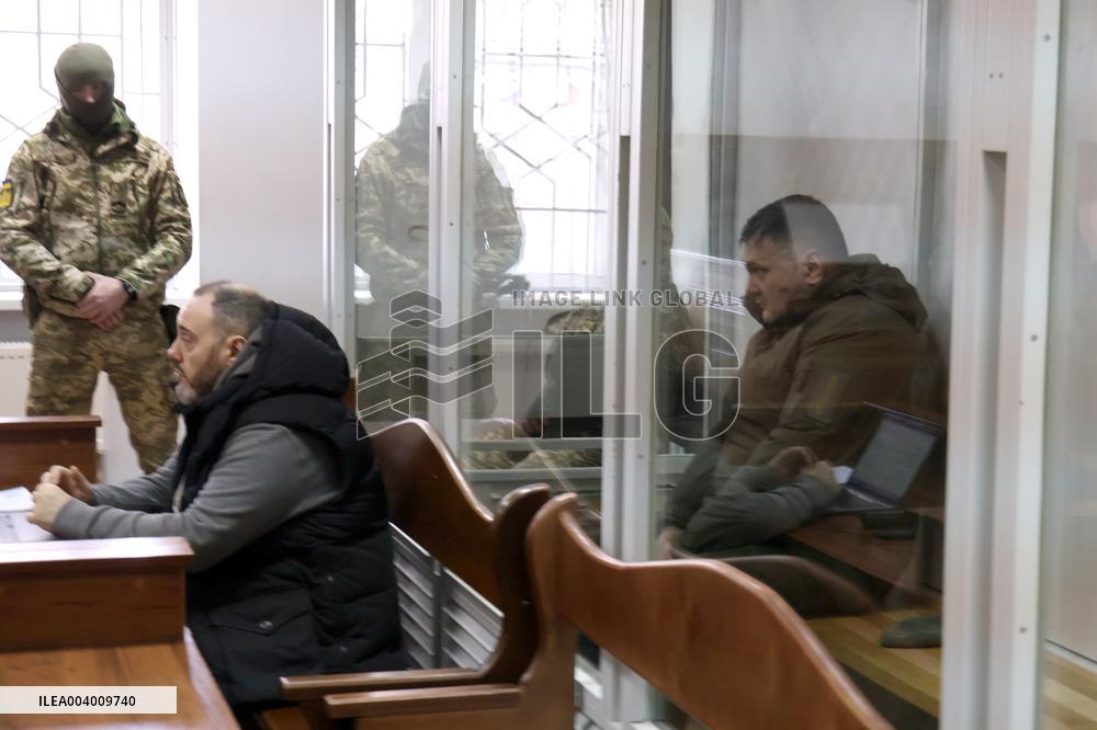 Bail hearing of treason suspect Dmytro Koziura in Kyiv
