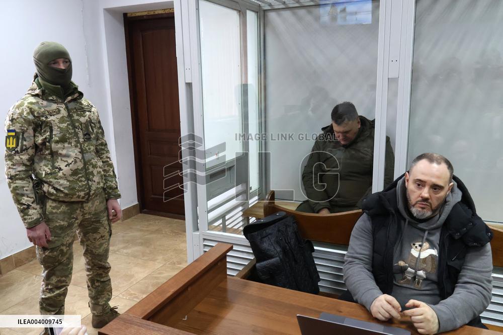 Bail hearing of treason suspect Dmytro Koziura in Kyiv