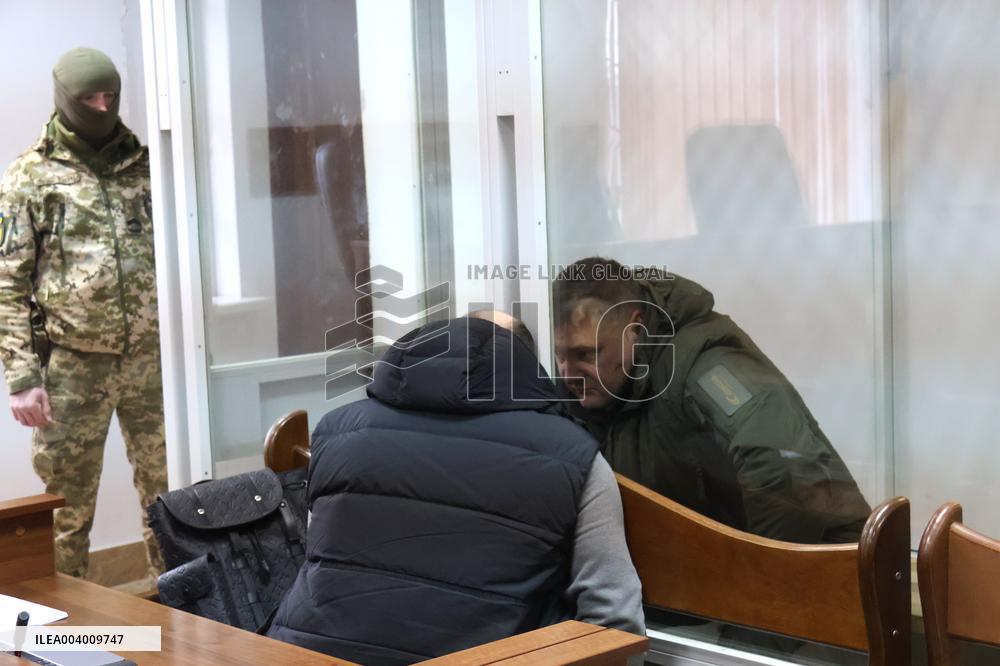 Bail hearing of treason suspect Dmytro Koziura in Kyiv
