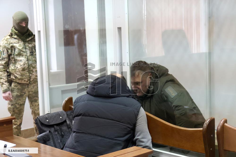 Bail hearing of treason suspect Dmytro Koziura in Kyiv
