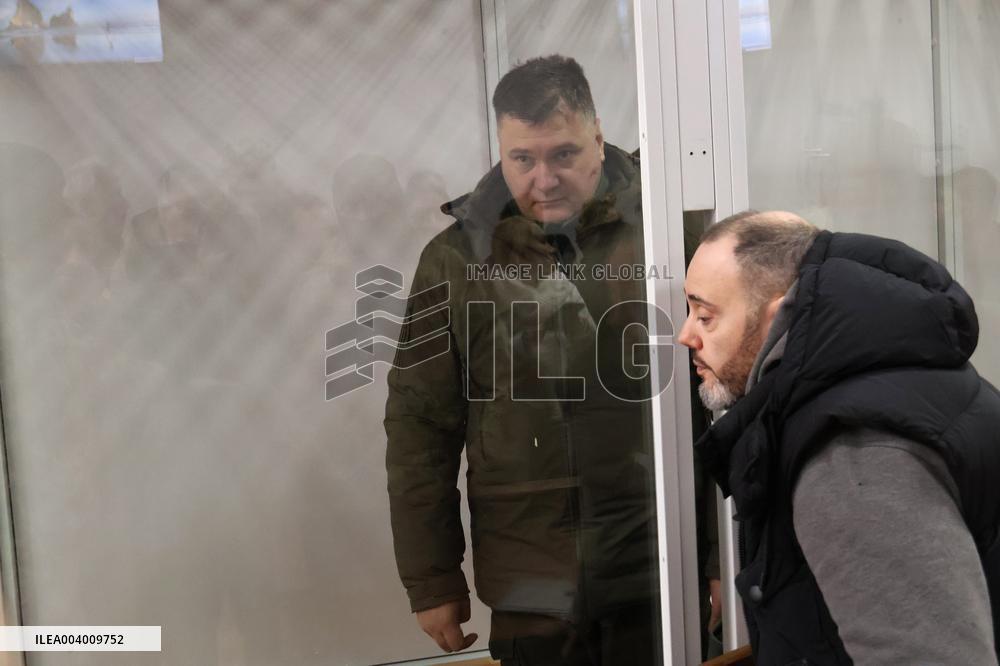 Bail hearing of treason suspect Dmytro Koziura in Kyiv