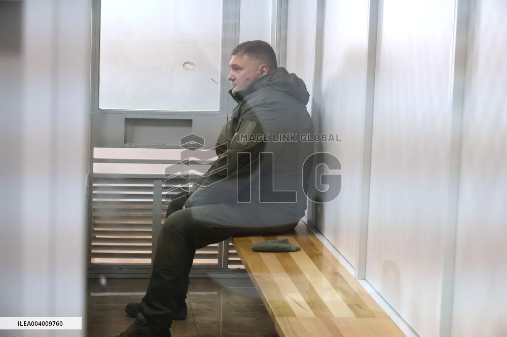 Bail hearing of treason suspect Dmytro Koziura in Kyiv