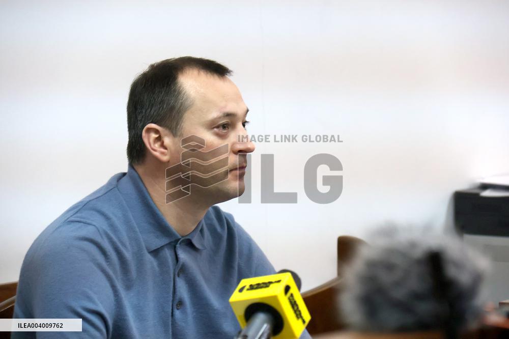 Bail hearing of treason suspect Dmytro Koziura in Kyiv