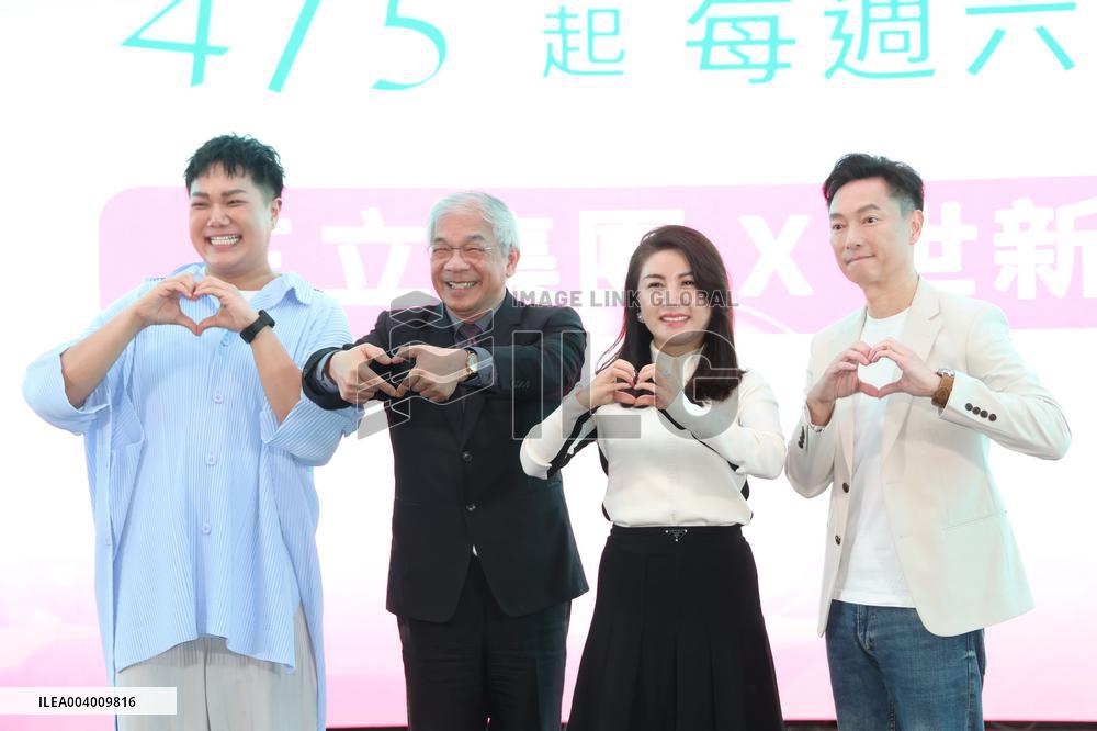 Taiwanese Actor William