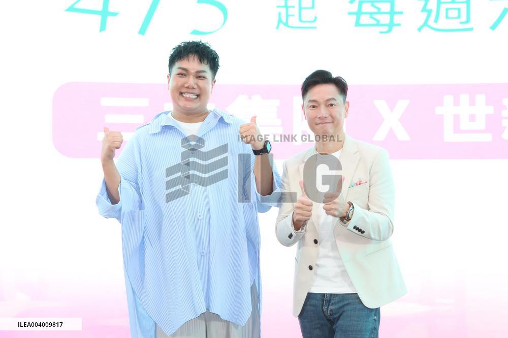 Taiwanese Actor William