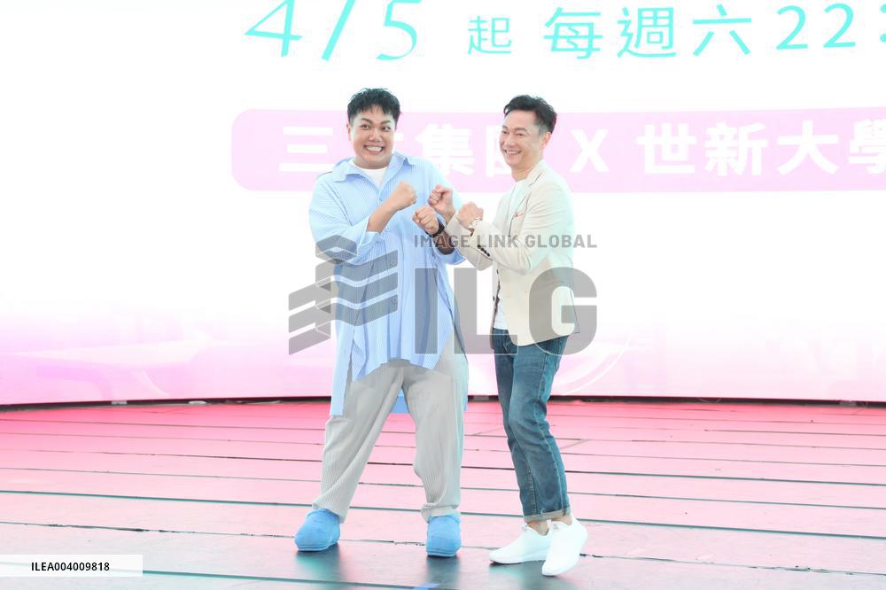 Taiwanese Actor William