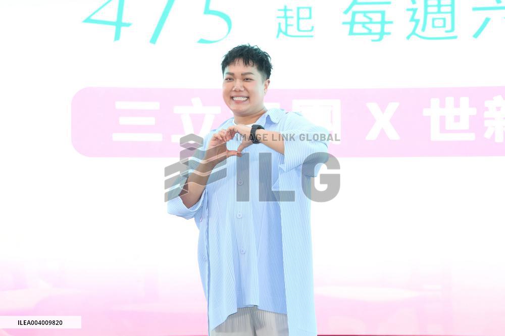 Taiwanese Actor William