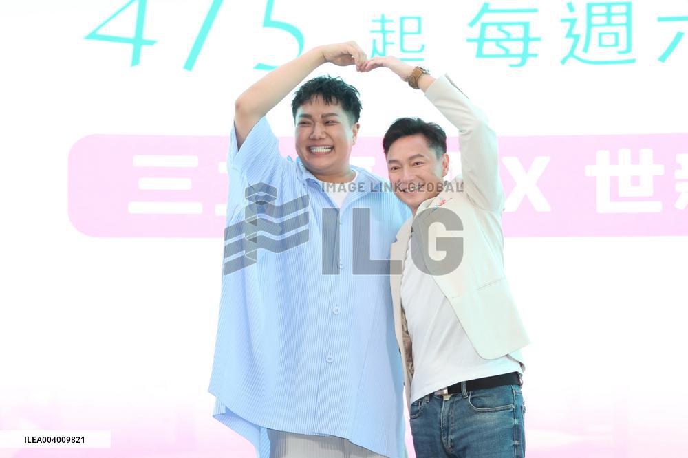 Taiwanese Actor William