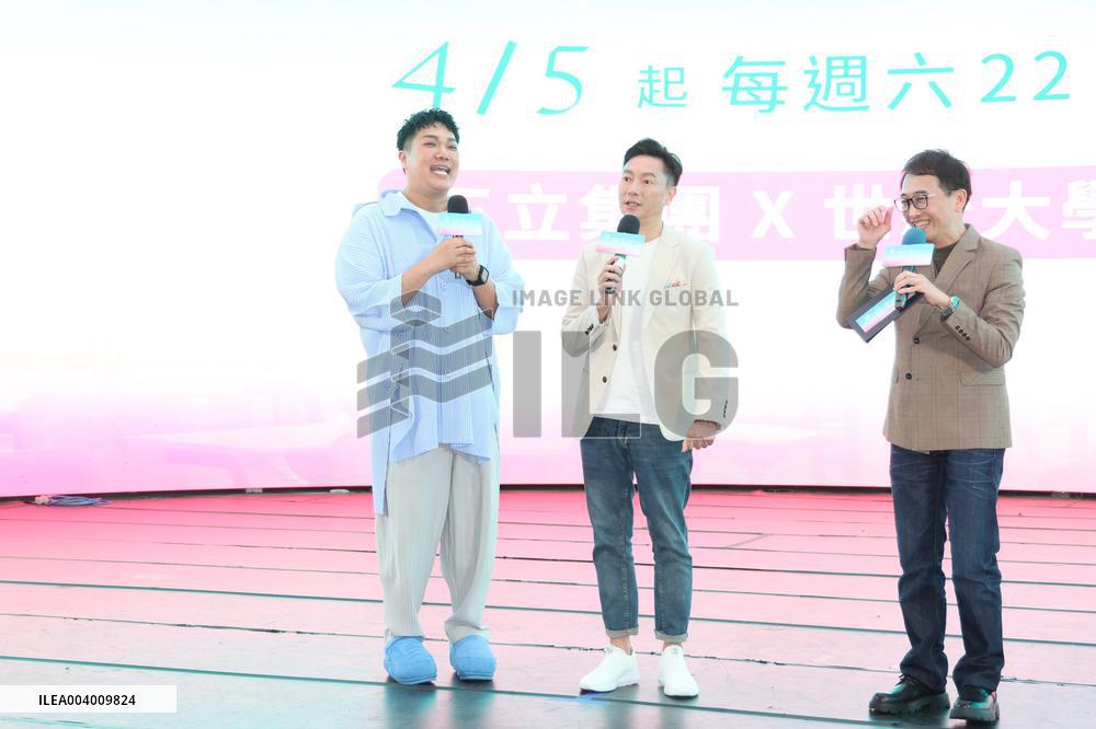 Taiwanese Actor William