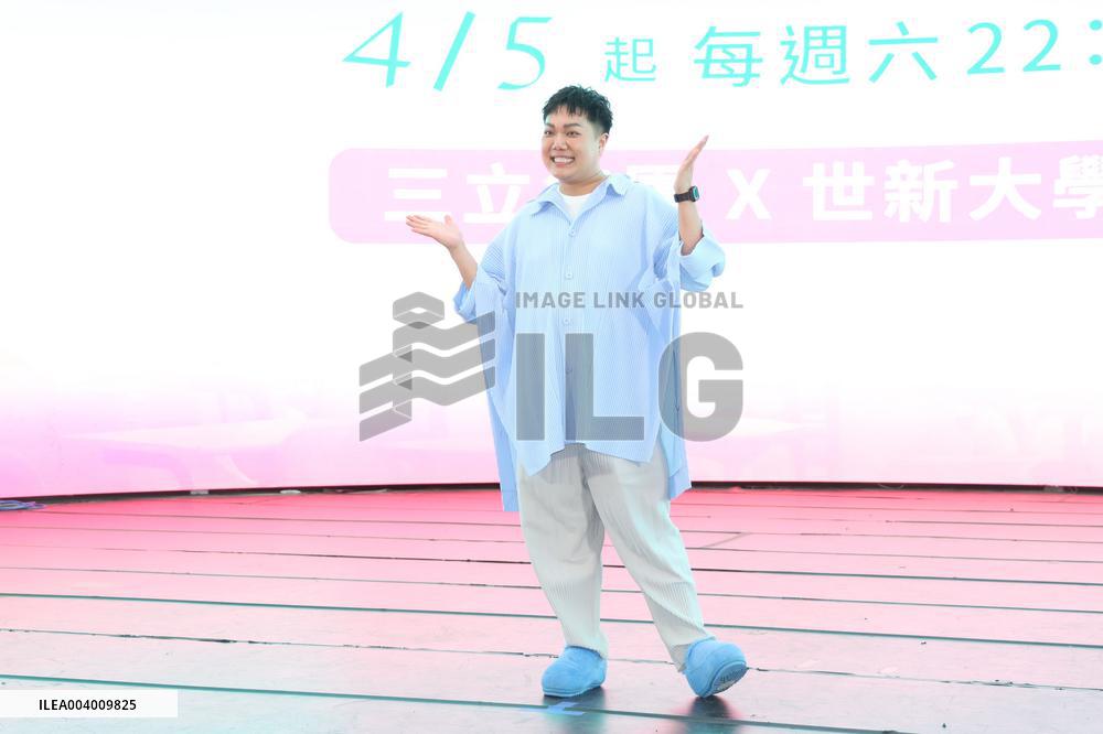 Taiwanese Actor William