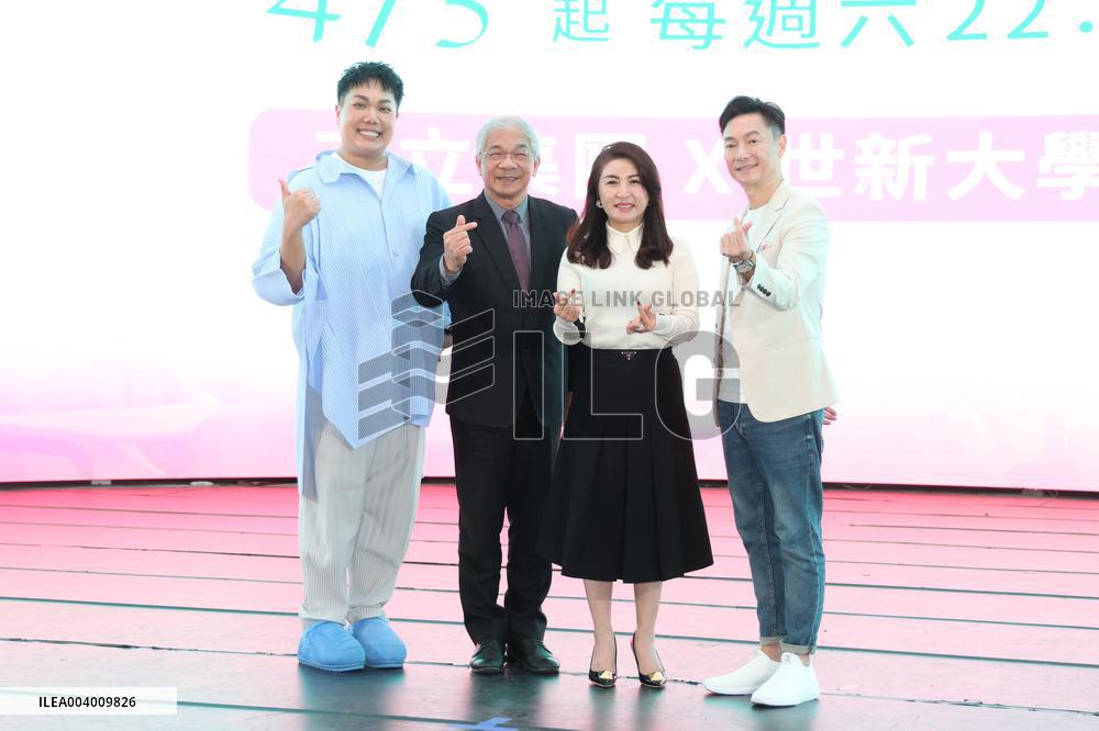 Taiwanese Actor William