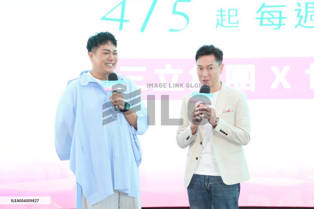 Taiwanese Actor William