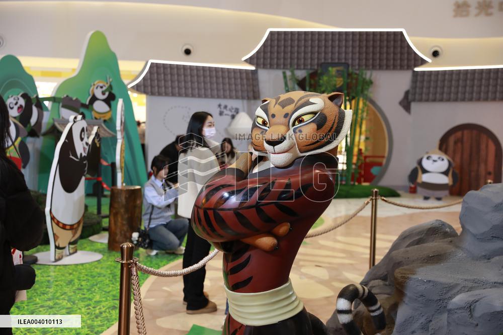 Kung Fu Panda Exhibition in Xi'an