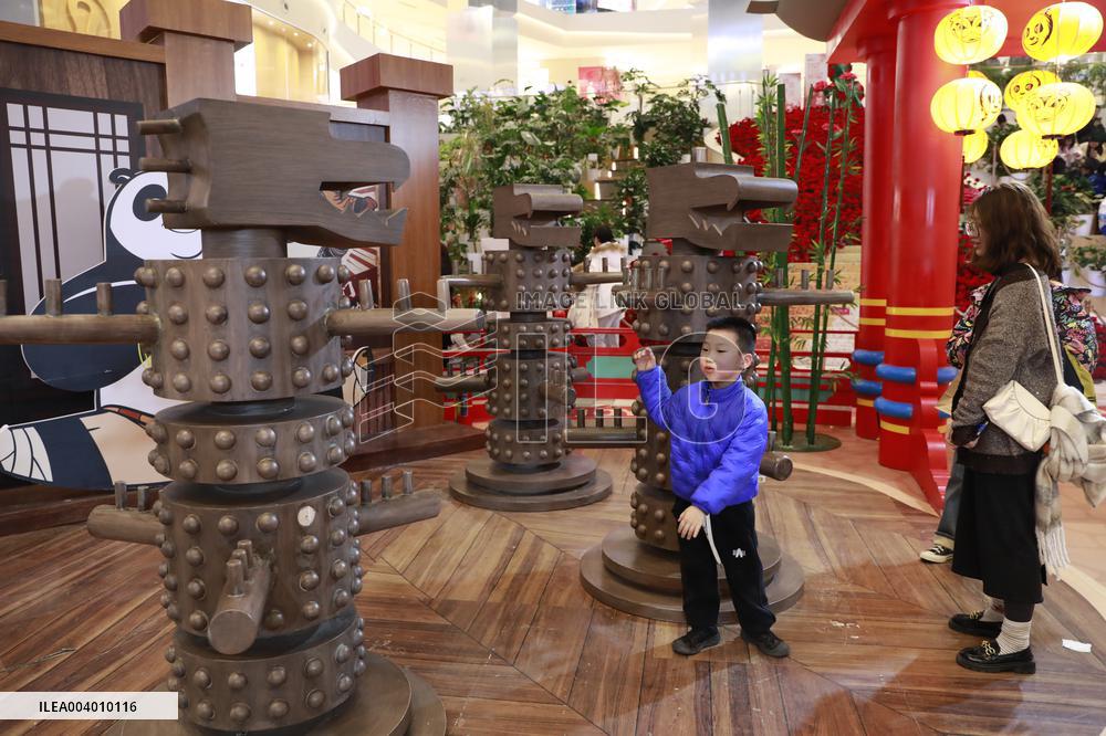 Kung Fu Panda Exhibition in Xi'an