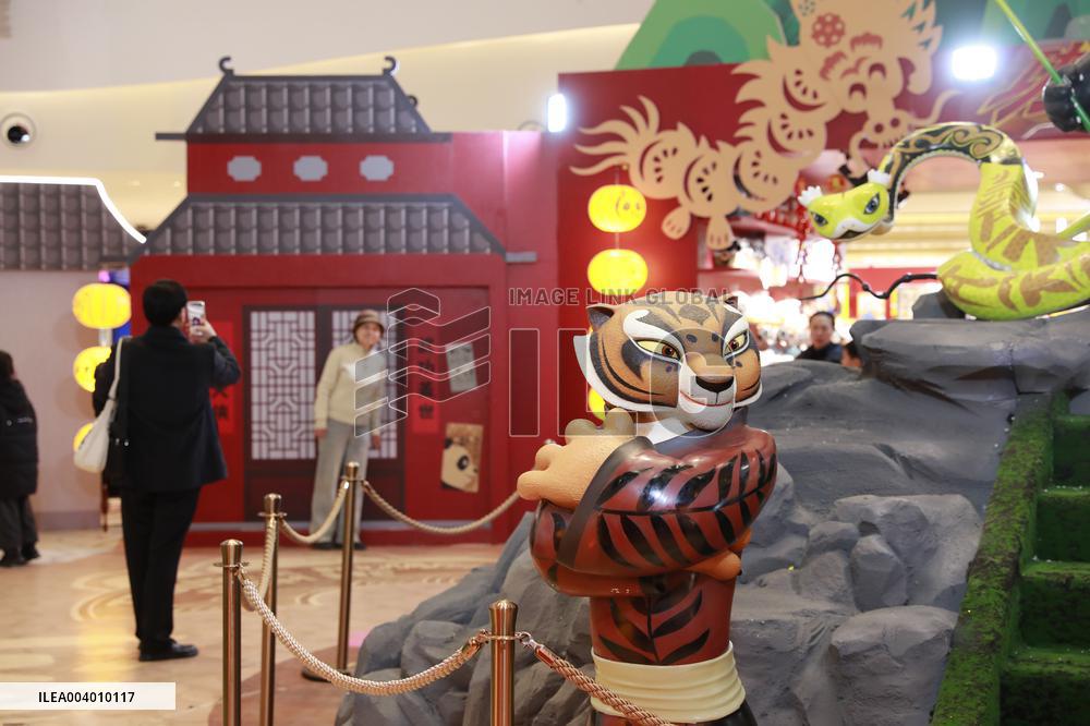 Kung Fu Panda Exhibition in Xi'an