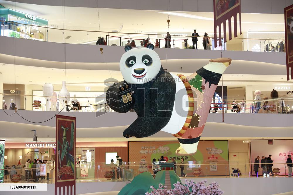 Kung Fu Panda Exhibition in Xi'an