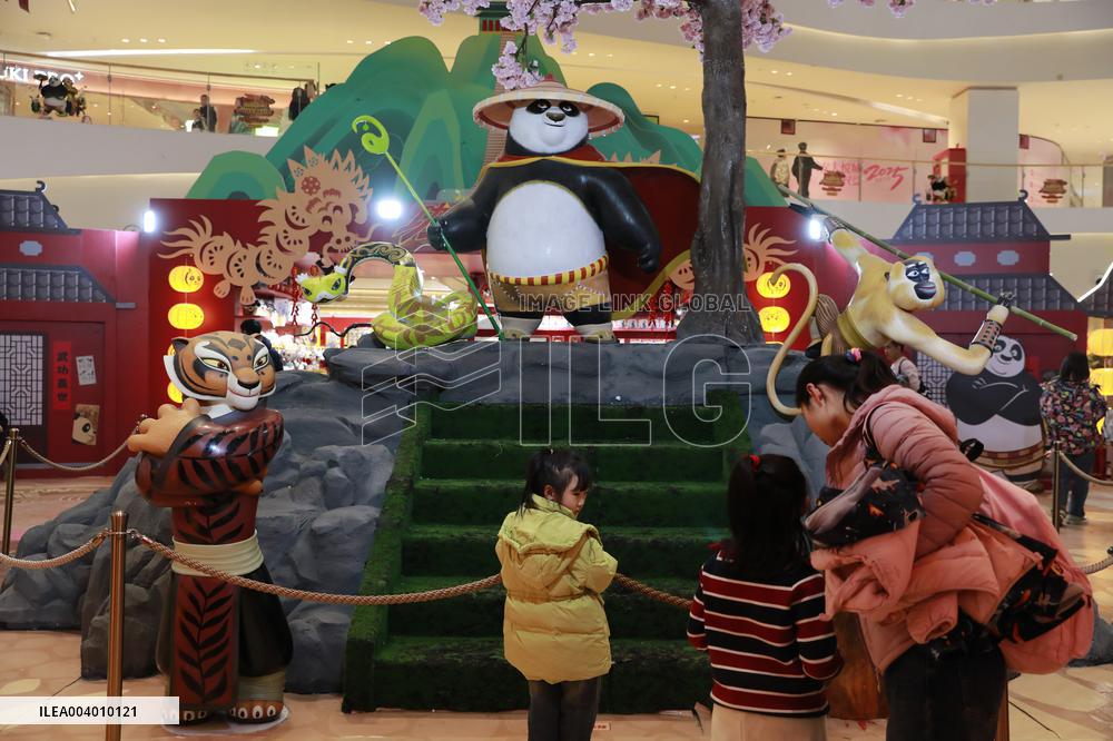 Kung Fu Panda Exhibition in Xi'an