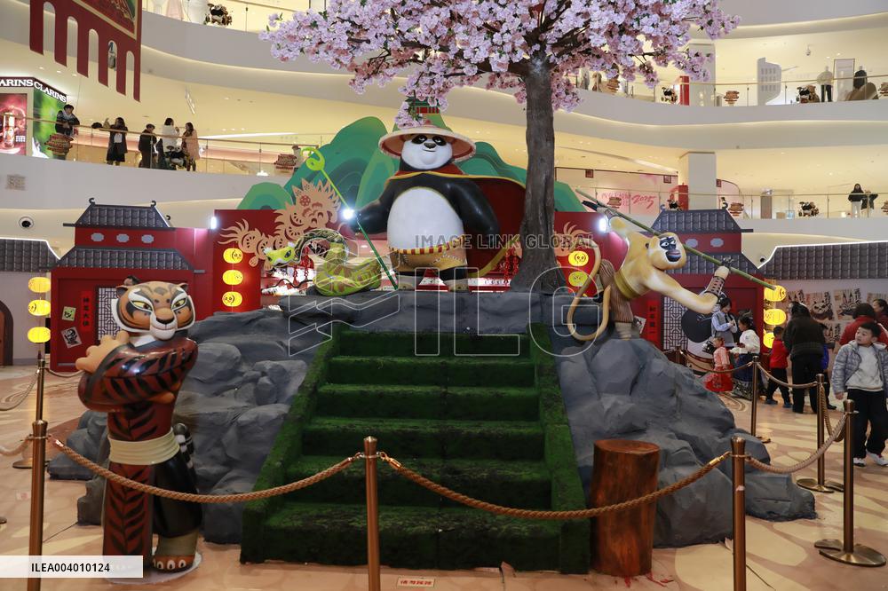 Kung Fu Panda Exhibition in Xi'an