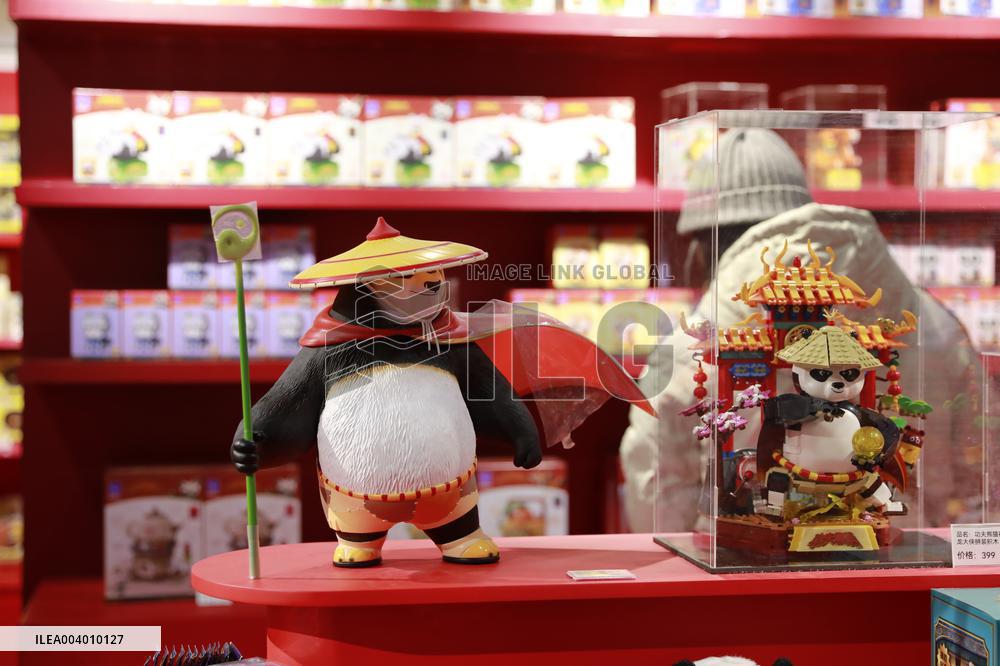 Kung Fu Panda Exhibition in Xi'an