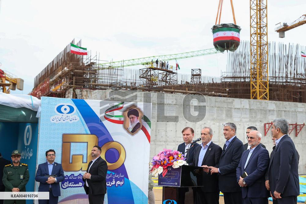 Iran President Visits Bushehr Nuclear Power Plant - Iran
