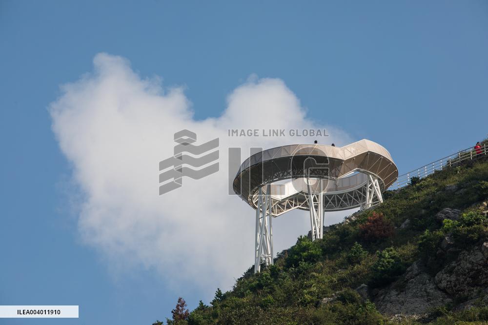 Duijie Viewing Platform in Wenling