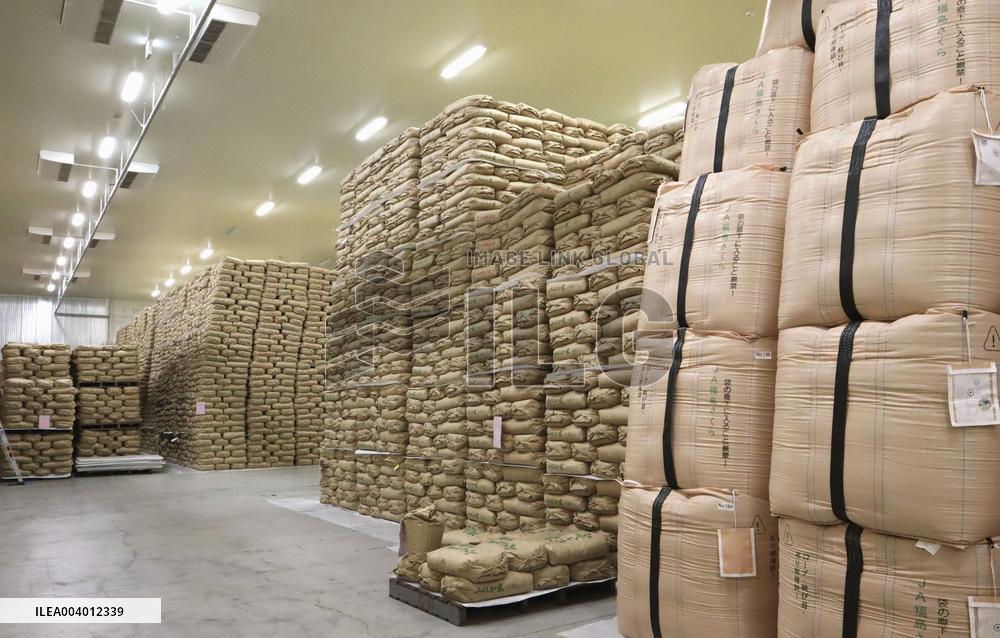 Japan's rice reserves