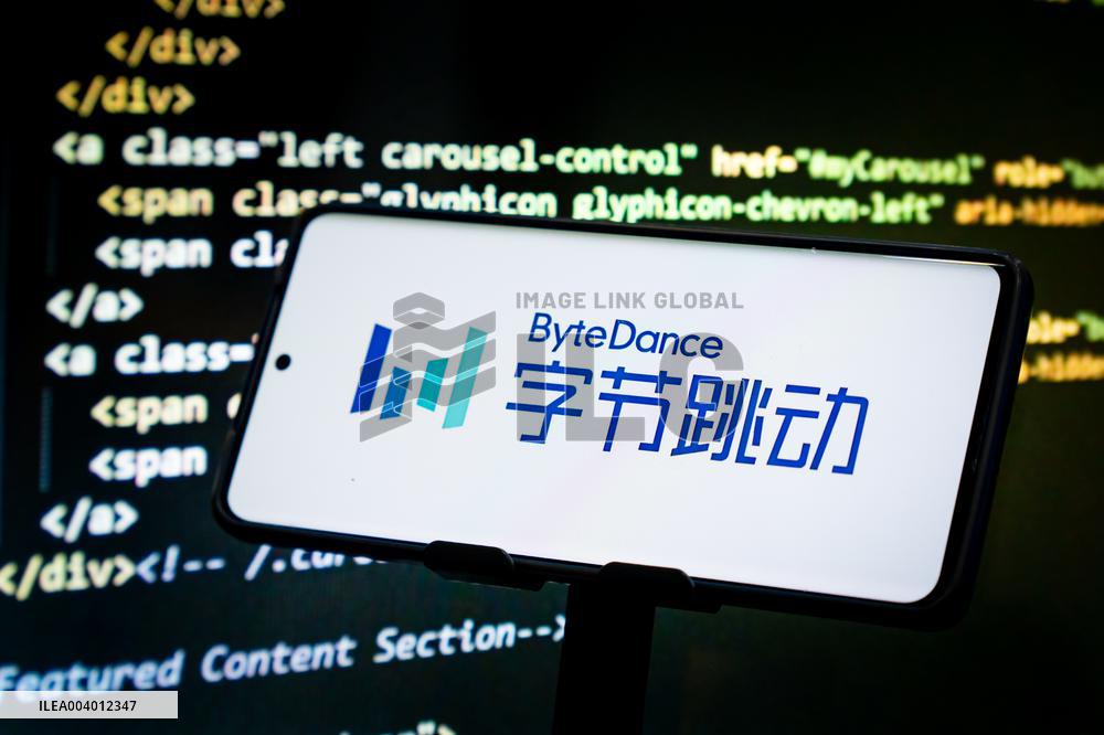 Illustration ByteDance Product Code