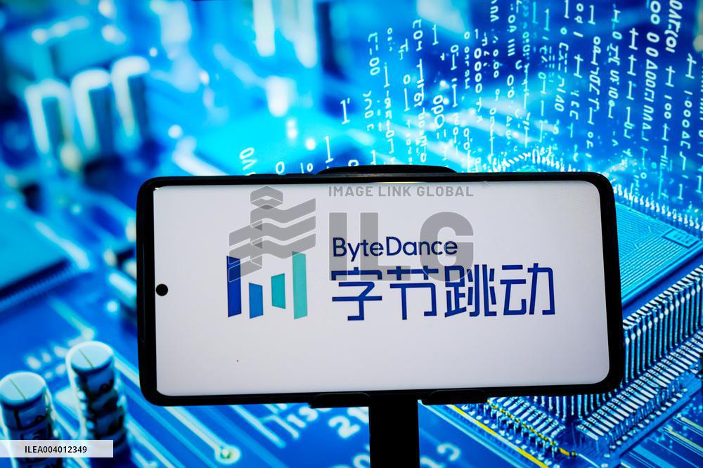Illustration ByteDance Product Code