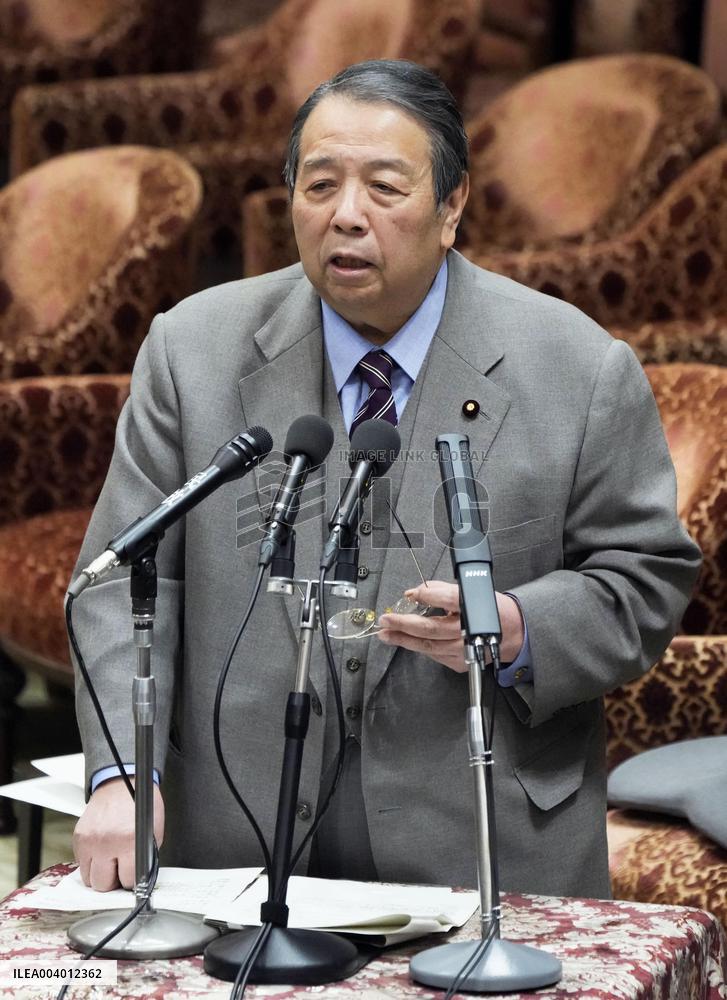 Japanese internal affairs minister at parliament