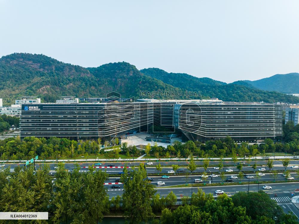Alipay Headquarter Building in Hangzhou