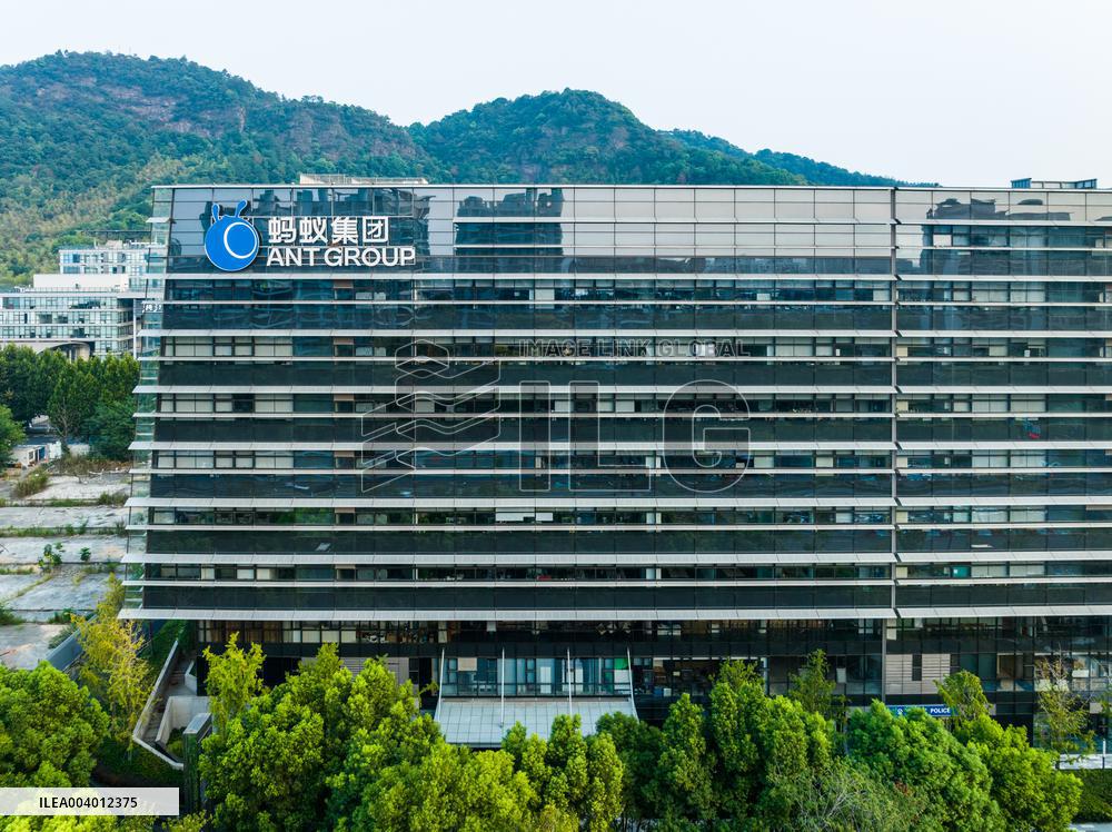 Alipay Headquarter Building in Hangzhou