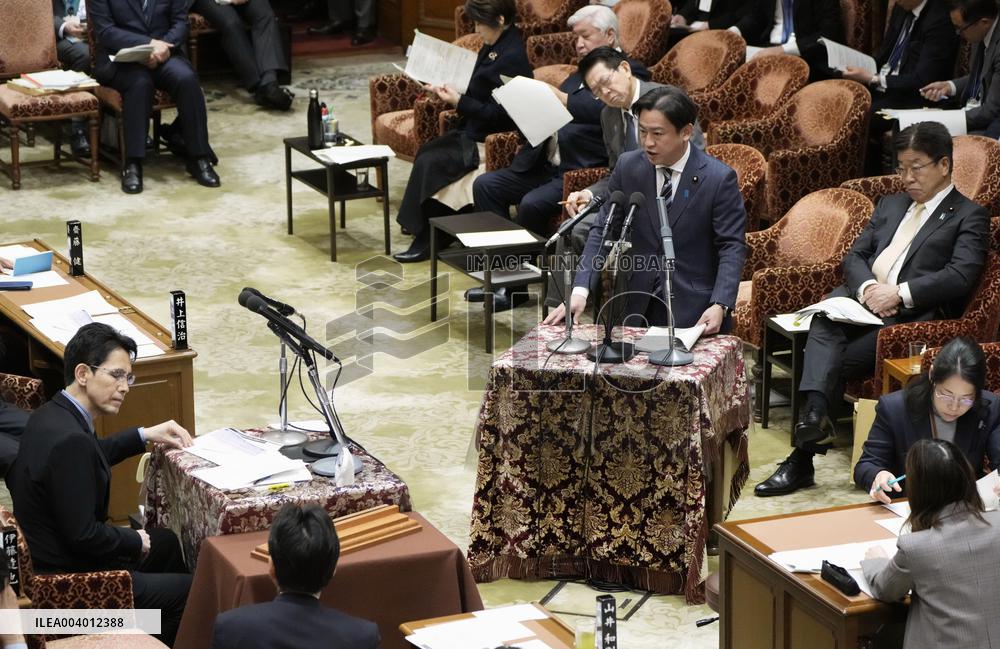 Japanese health minister in parliament