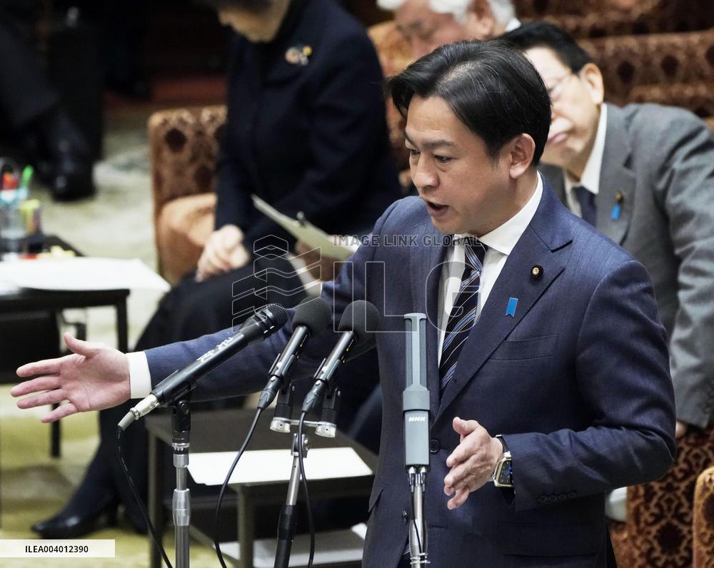Japanese health minister in parliament