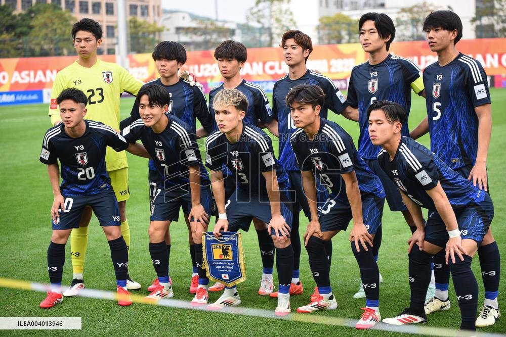 42nd Asian Under-20 Cup match Japan VS Thailand First Half