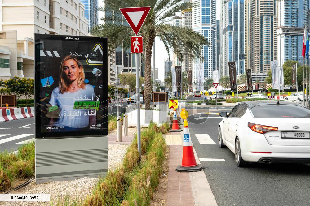 Julie Gayet On An Advertising In United Arab Emirates - Dubai