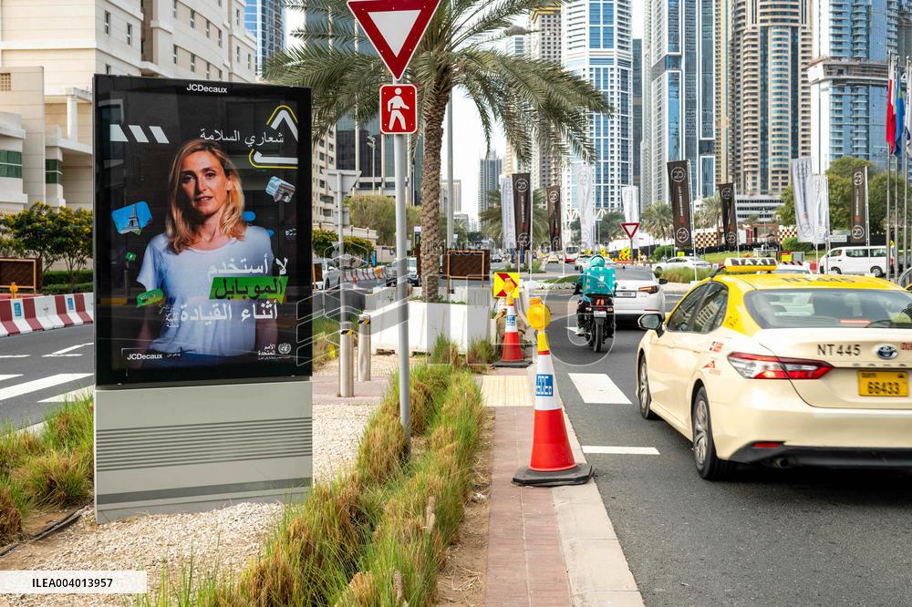 Julie Gayet On An Advertising In United Arab Emirates - Dubai