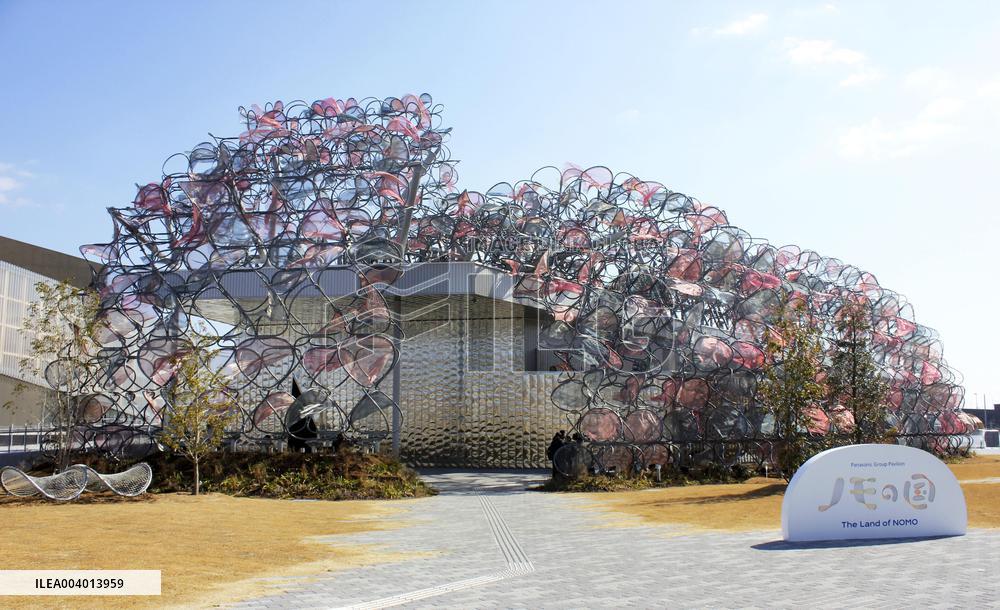 2025 World Exposition in Osaka