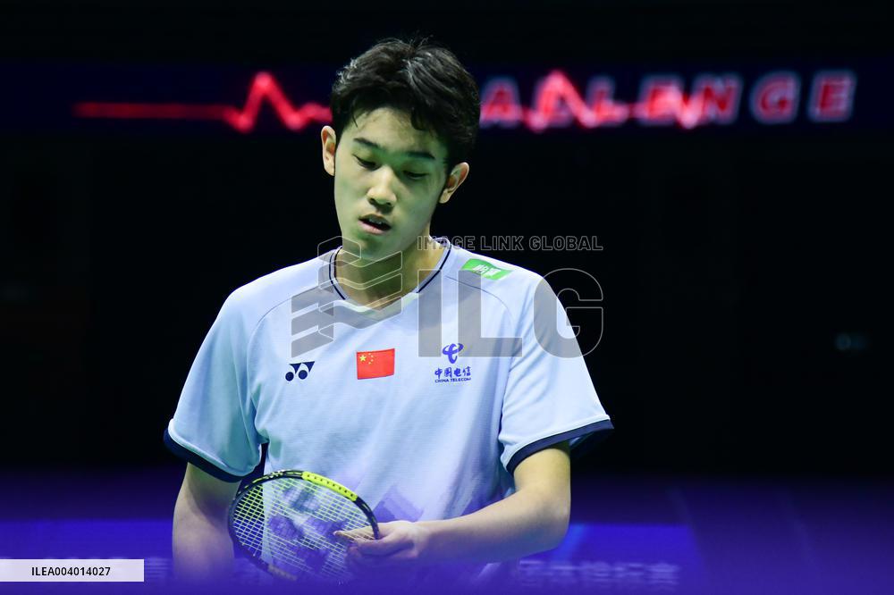 TSINGTAO Badminton Asia Mixed Team Championship 2025  China VS China HongKong