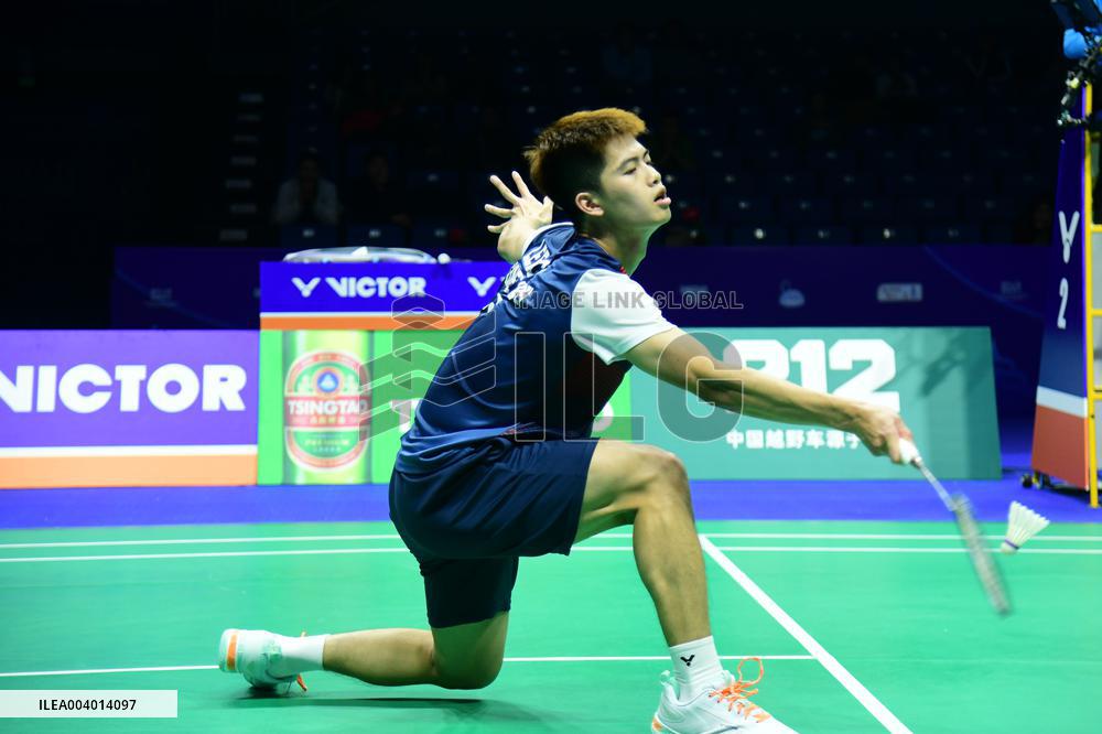 TSINGTAO Badminton Asia Mixed Team Championship 2025  Chinese Taipei VS  Indonesia