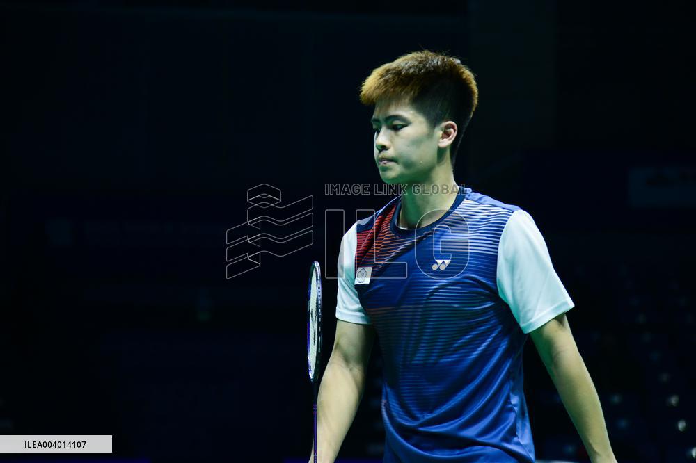TSINGTAO Badminton Asia Mixed Team Championship 2025  Chinese Taipei VS  Indonesia