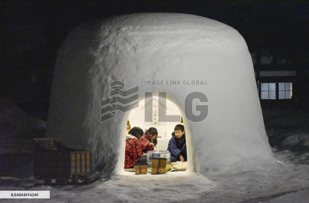 Snow dome in northeastern Japan