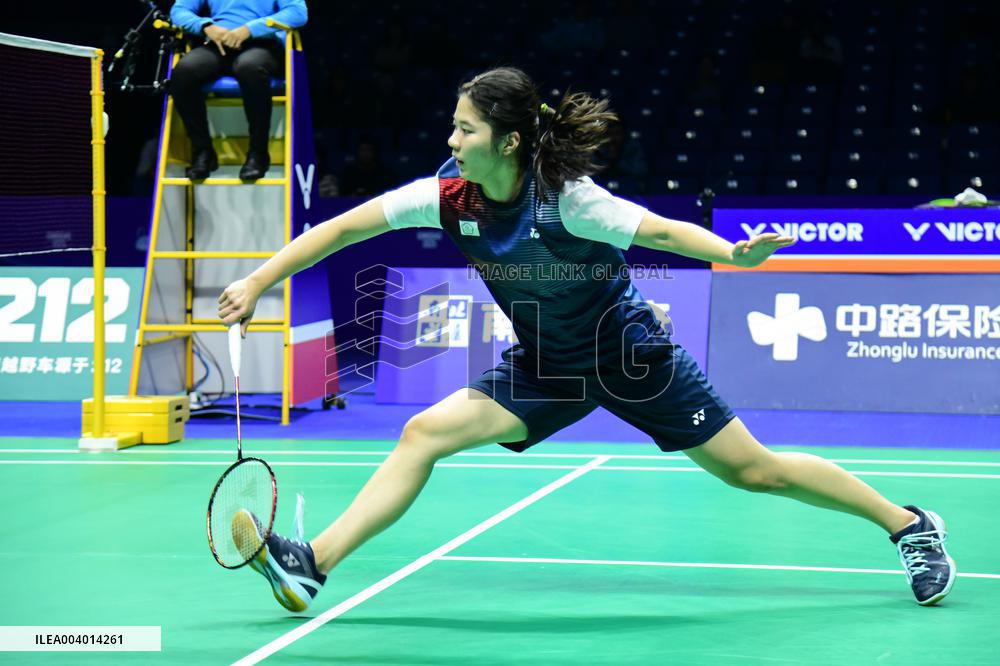 TSINGTAO Badminton Asia Mixed Team Championship 2025  Chinese Taipei VS Indonesia