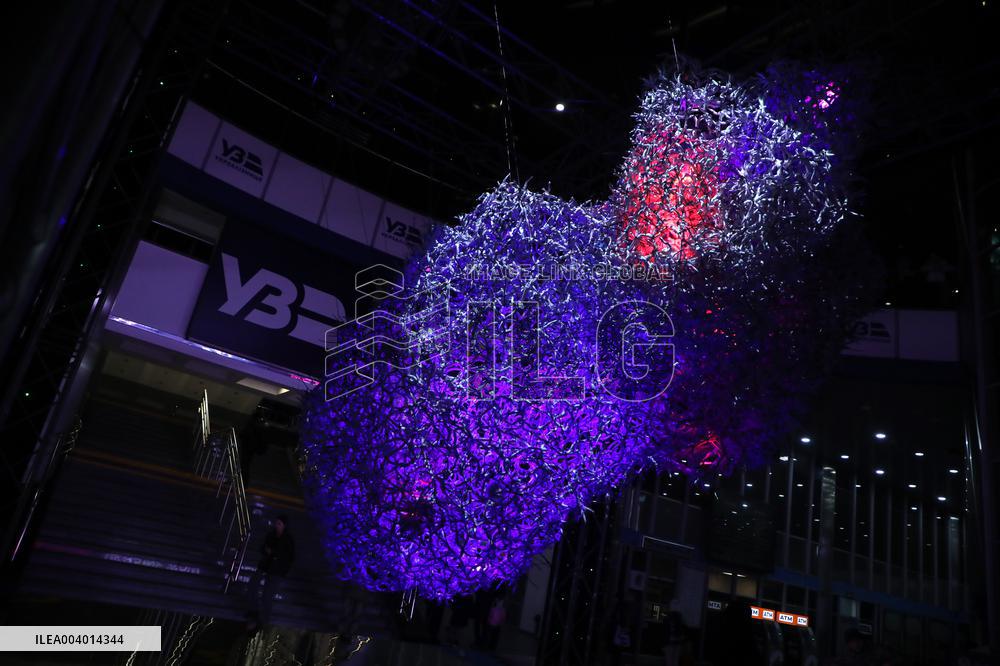 Heart of Ukraine installation in Kyiv ahead of Valentines DayHeart of Ukraine installation in Kyiv ahead of Valentines DayHeart
