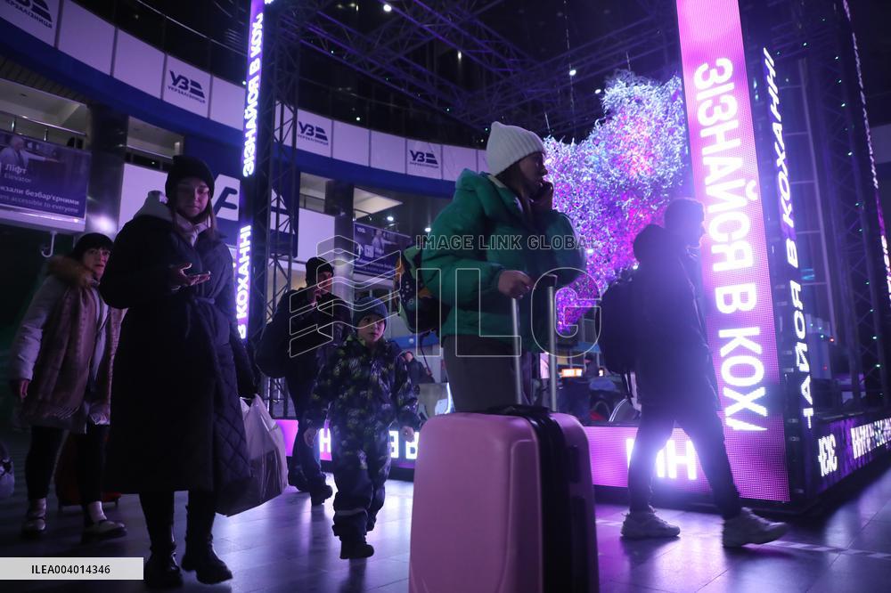 Heart of Ukraine installation in Kyiv ahead of Valentines DayHeart of Ukraine installation in Kyiv ahead of Valentines DayHeart