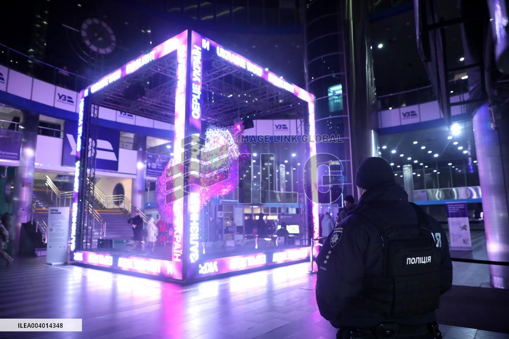 Heart of Ukraine installation in Kyiv ahead of Valentines DayHeart of Ukraine installation in Kyiv ahead of Valentines DayHeart