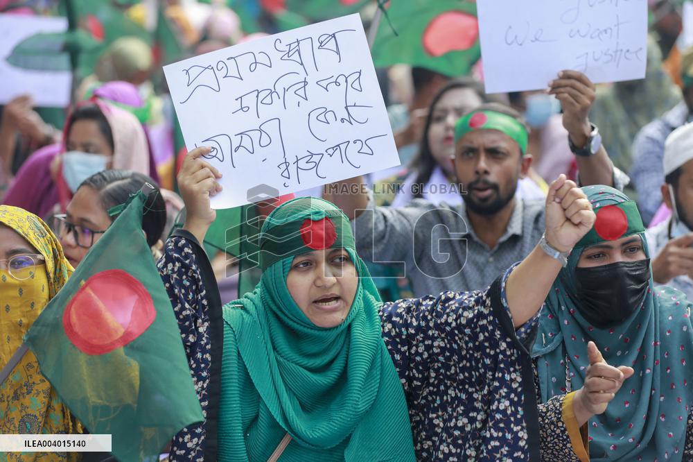 Teachers Protest in Bangladesh