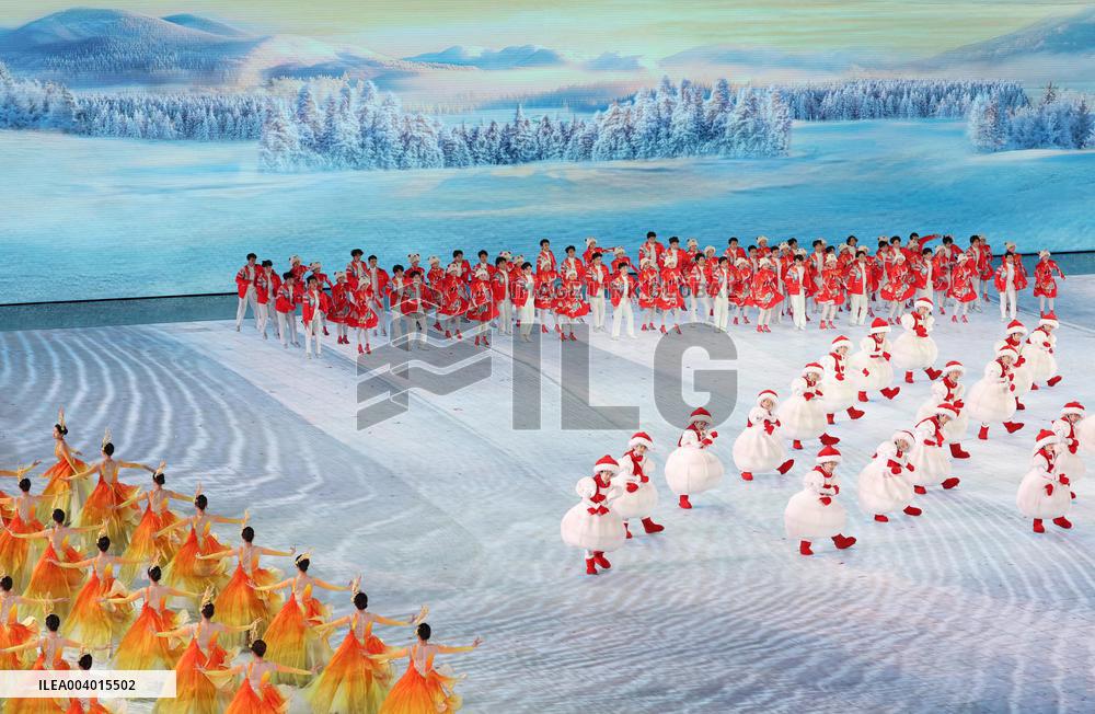 Asian Winter Games-Closing Ceremony - China