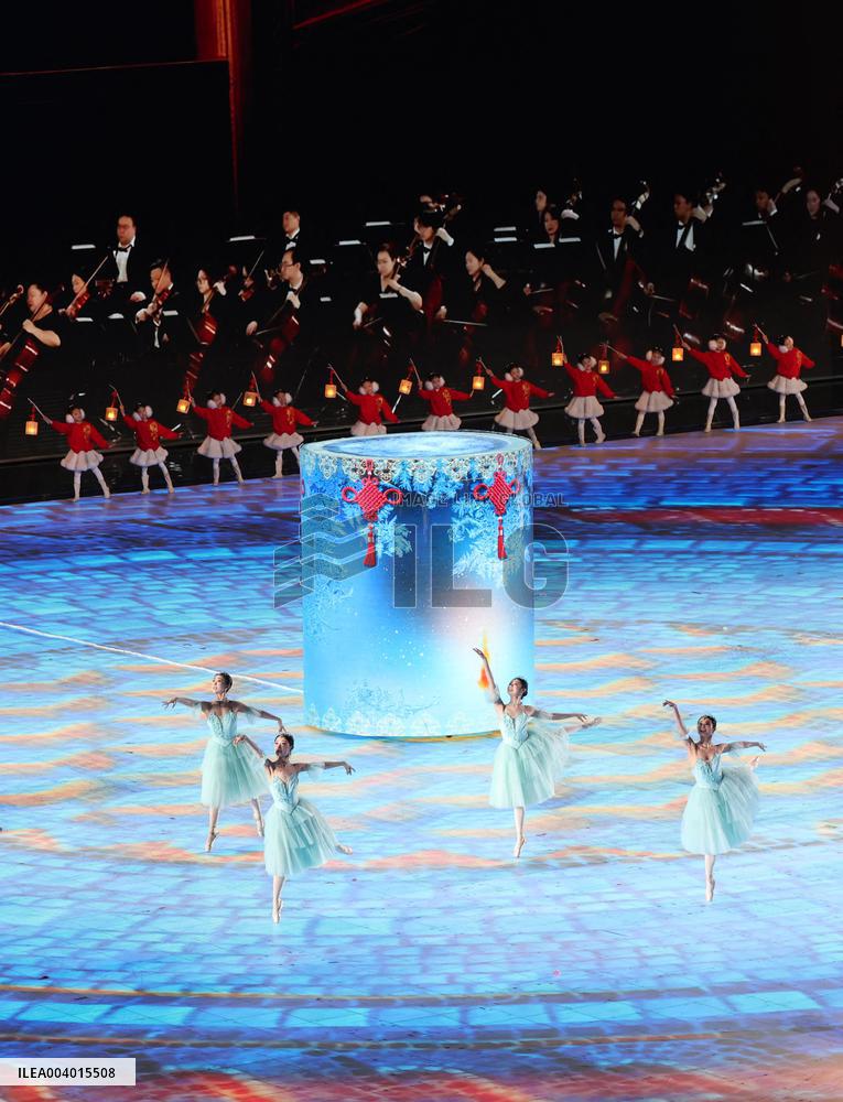 Asian Winter Games-Closing Ceremony - China