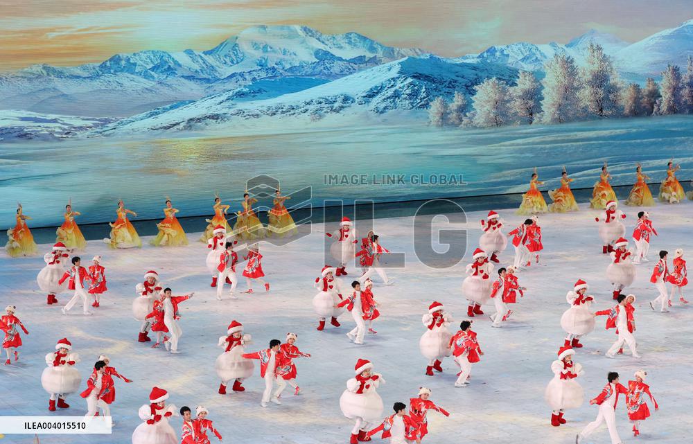 Asian Winter Games-Closing Ceremony - China